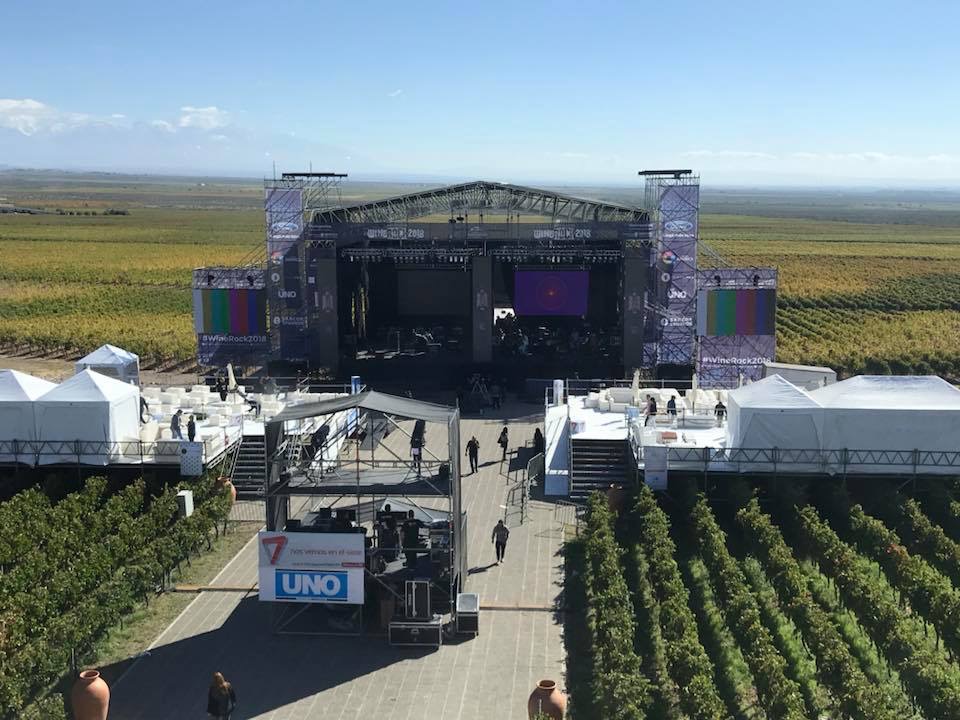 Wine Rock